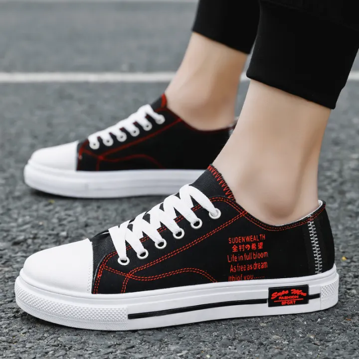 boys black plimsolls