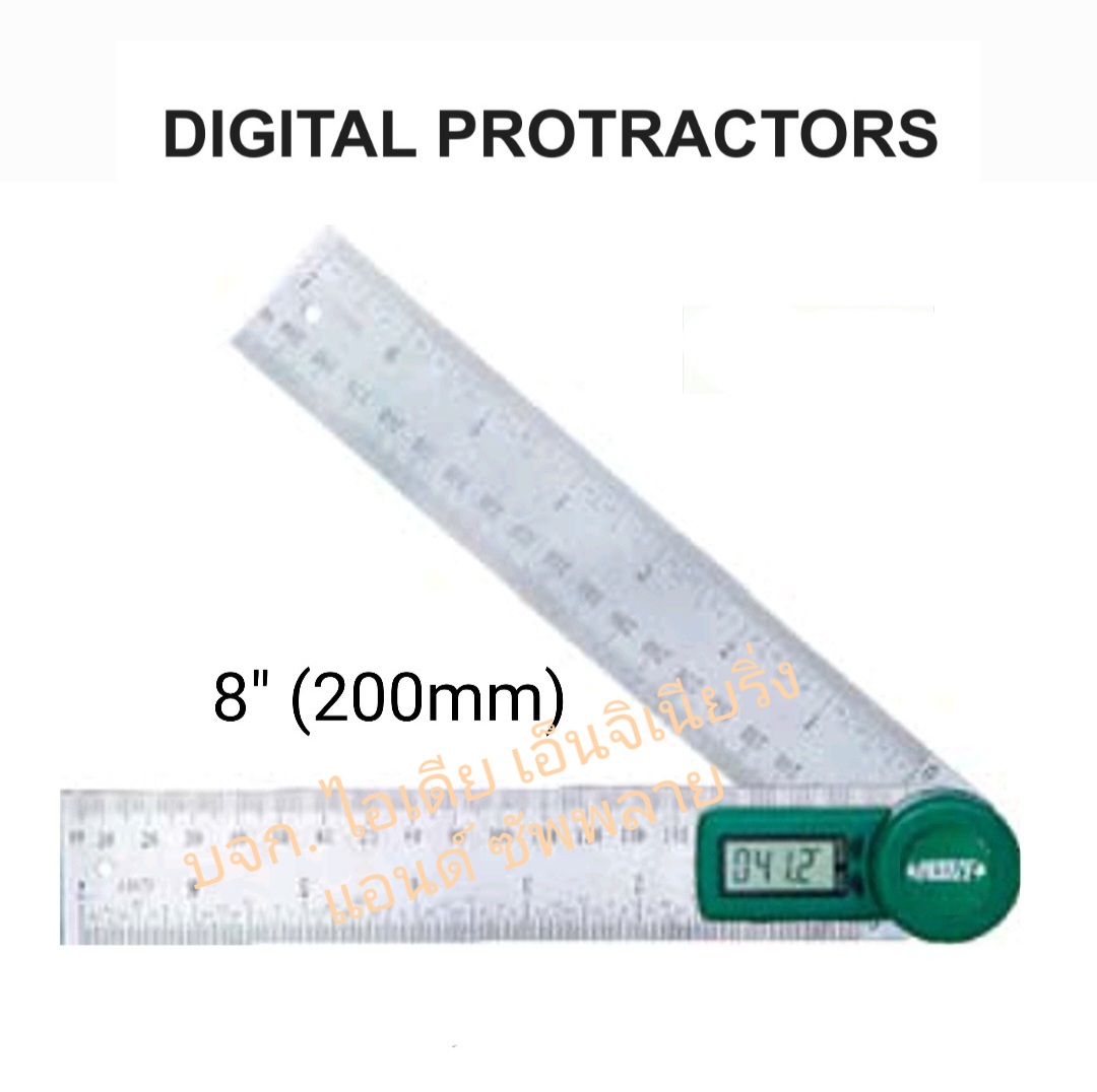 โปรแทรคเตอร์ ดิจิตอล 8" Digital Protractor 200mm INSIZE 2176200 อิน