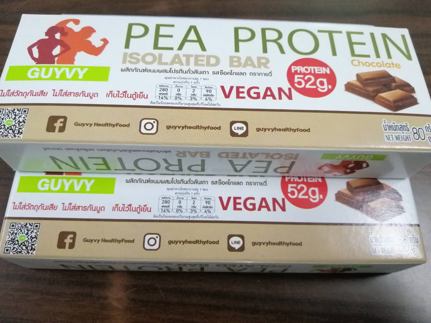 PEA Protein Barรสดาร์ช้อคโกแลต สกัดจากถั่วลันเตาโปรตีน52กรัมต่อแท่ง