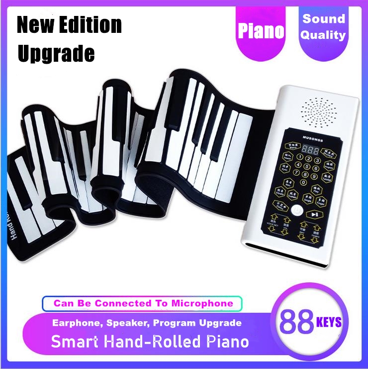 New hand-rolled piano 88 keys electronic piano sustain pedal microphone silicone soft keyboard thickened polyphonic chord K9-88 keys rechargeable, with horn, with pedal + sound sticker + data cable + manual
