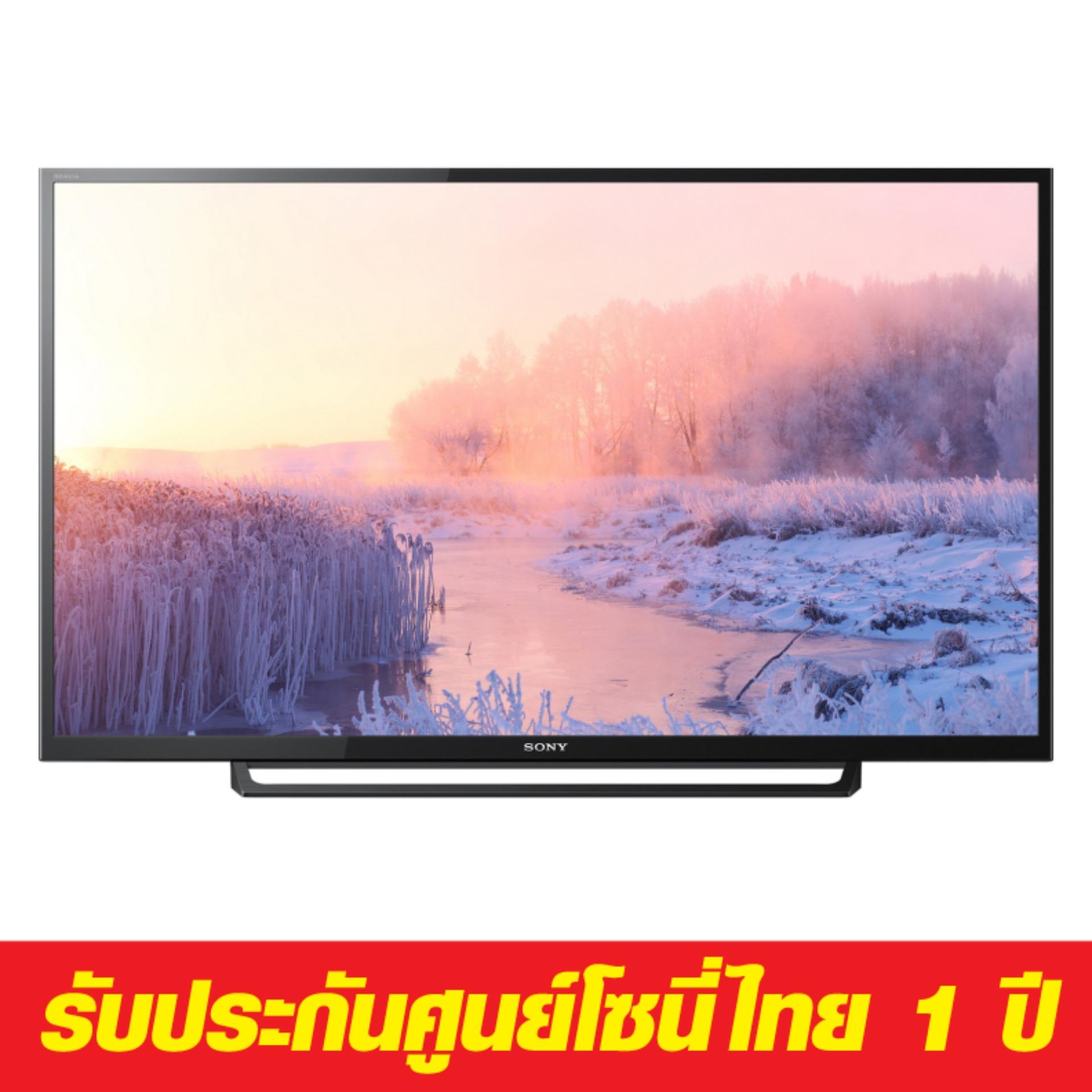 Sony BRAVIA LED TV ขนาด 32 นิ้ว รุ่น KDL-32R300E