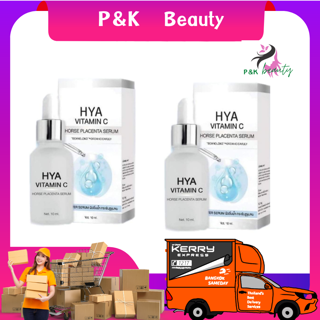 (2 ขวด)แท้🔥เซรั่มไฮยาไคร่า KYRA Hya Vitamin C Serum ขนาด 15 ml Lazada.co.th