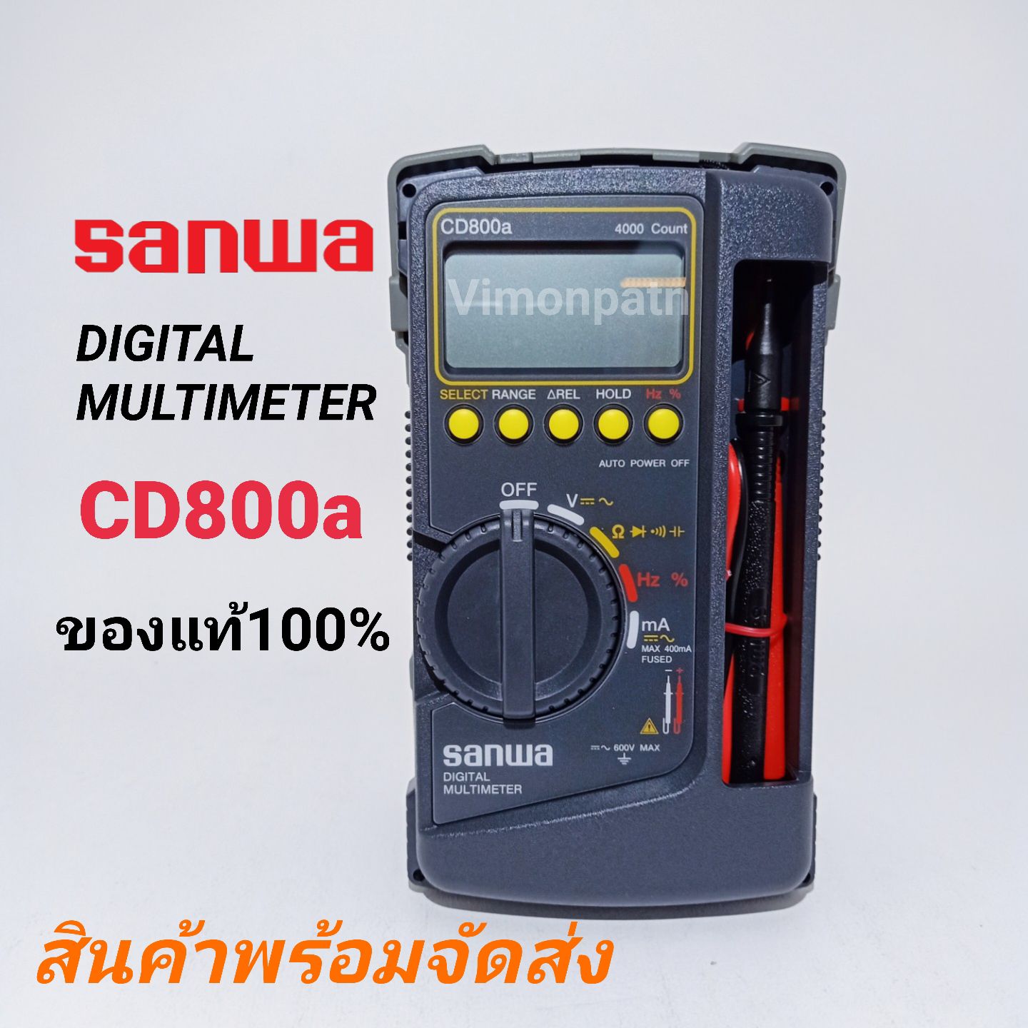 ดิจิตอล มัลติมิเตอร์ SANWA CD800a ของแท้ 100%