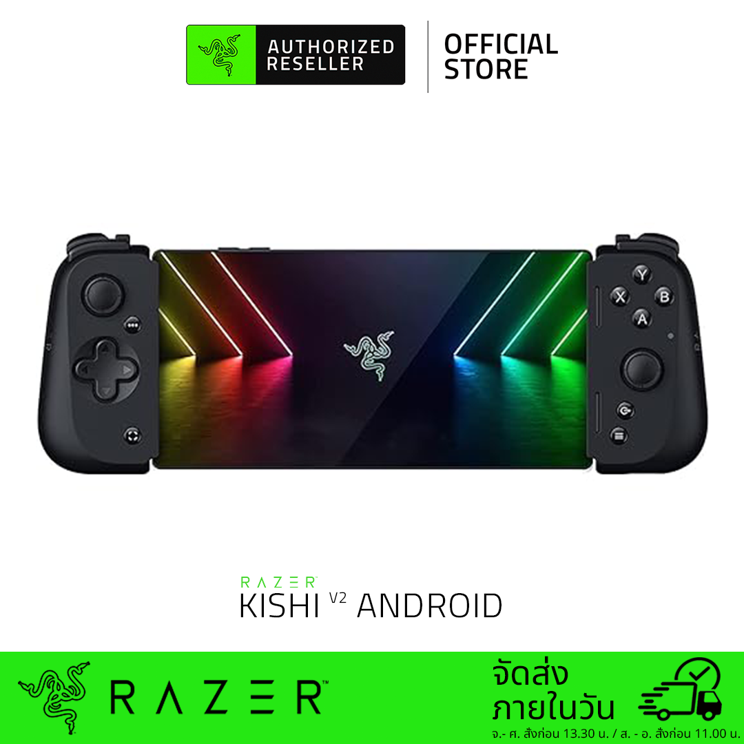 Razer Kishi V2 Mobile Gaming Controller for Android (คอนโซลมือถือ) | Console Quality Controls - Universal Fit - Stream PC, Xbox, Touch Screen Android Games - Customizable Triggers - Ergonomic Design | จอยเกมมิ่งสำหรับโทรศัพท์ Android (โปรดเช็ครุ่นที่รองรั ราคา 3,290 บาท*ส่งฟรี
