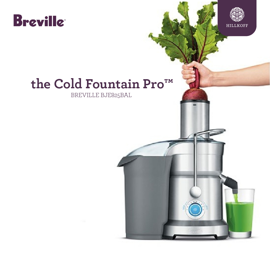 เครื่องสกัดน้ำผลไม้ BREVILLE BJE825