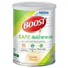 ภาพขนาดย่อของภาพหน้าปกสินค้าNestle Boost Care 800g. เนสท์เล่ บูสท์ แคร์ นมผงควบคุมน้ำตาล นมควบคุมน้ำตาล เวย์โปรตีน อาหารเสริม นมผง จากร้าน ศรีวารี มาร์เก็ต บน Lazada ภาพที่ 2