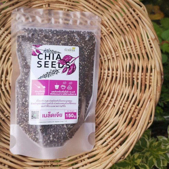 เมล็ดเจีย (Chia Seeds) superfood ธัญพืชสารพัดประโยชน์ อาหารเพื่อสุขภาพ