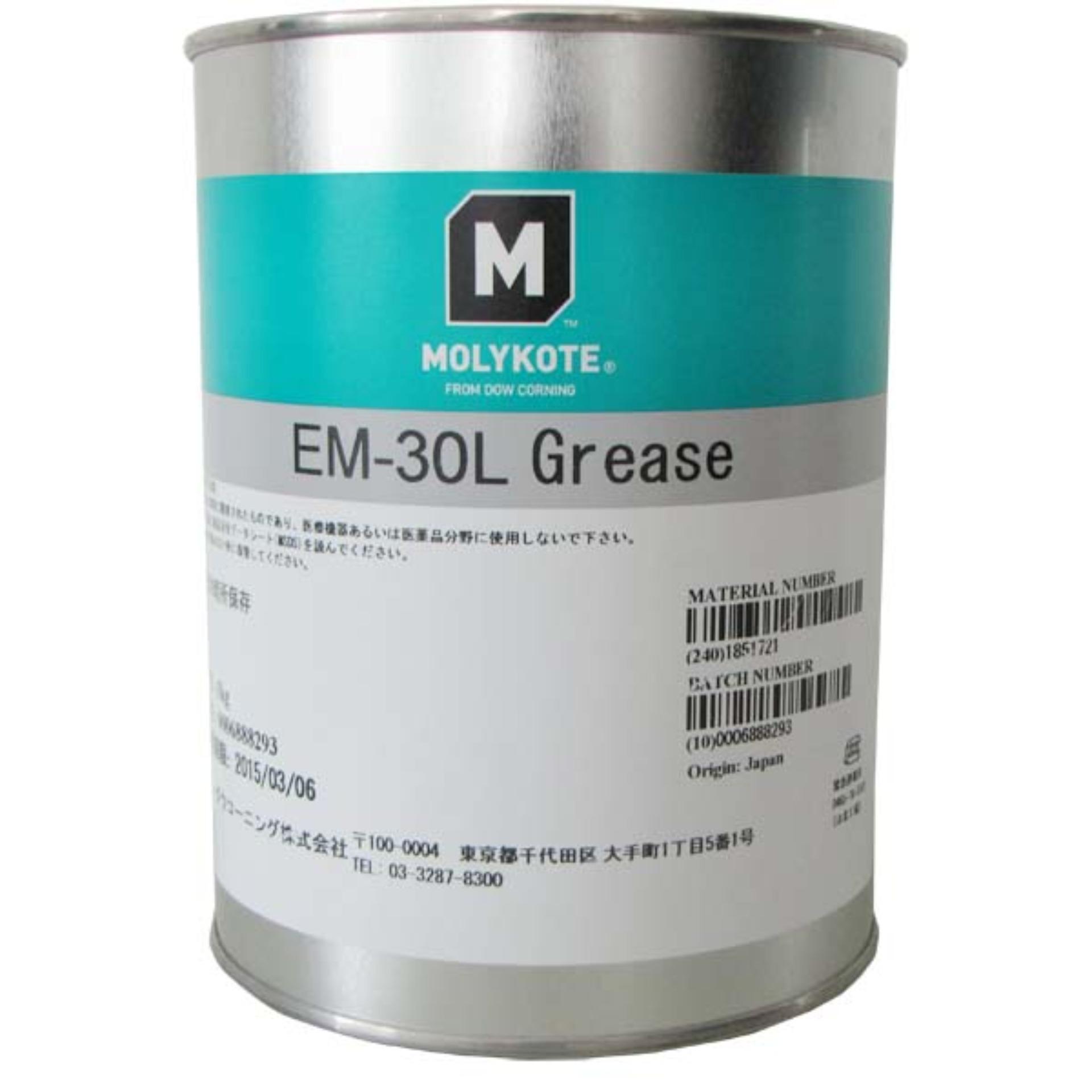 จารบีขาว Molykote EM30L GREASE บรรจุ 1 กิโล Lazada.co.th