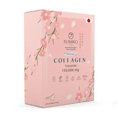 KUMIKO Collagen Premium คูมิโกะ คอลลาเจน (1 กล่อง 15 ซอง)