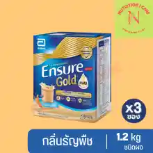 ภาพขนาดย่อของภาพหน้าปกสินค้าEnsure & Ensure Gold Vanilla Wheat Sachet 1.6Kg (400gx4) 1.2Kg (400gx3) & 400g เอนชัวร์ และ เอนชัวร์ โกลด์ นมผง วานิลลา ธัญพืช แบบถุงเติม 1.6Kg (400gx4) 1.2Kg (400gx3) และ 400g จากร้าน Nutrition_icare บน Lazada ภาพที่ 4