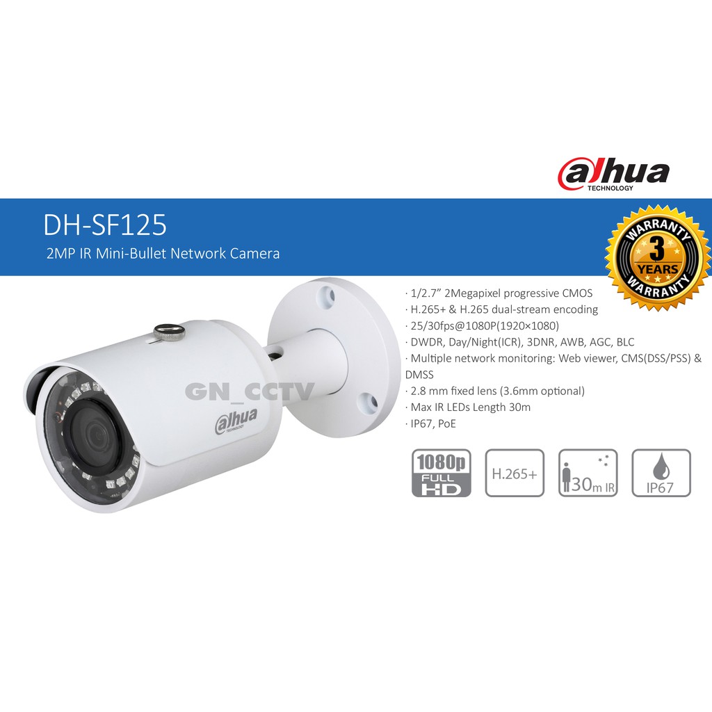 โปรโมชั่น กล้องวงจรปิด กล้องวงจรปิด outdoor กล้องวงจรปิดv380 pro กล้องวงจรปิด wifi Dahua กล้องวงจรปิดแบบ IP Camera รุ่น DH-SF125 (2MP) ราคาถูก