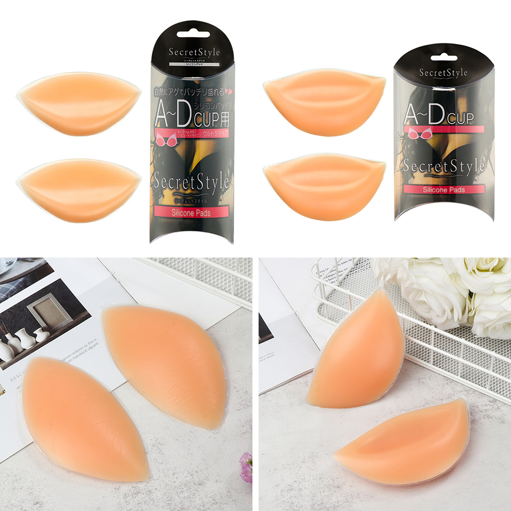 SAIL SCORCHING70NG8 Swimsuits Bikini Breast Pads Removable Silicone Bra