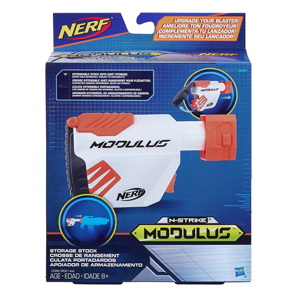 ของเล่น อุปกรณ์ เนิร์ฟ โมดูลัส เนิฟ ของแท้ 30ex Nerf Modulus Storage Stock