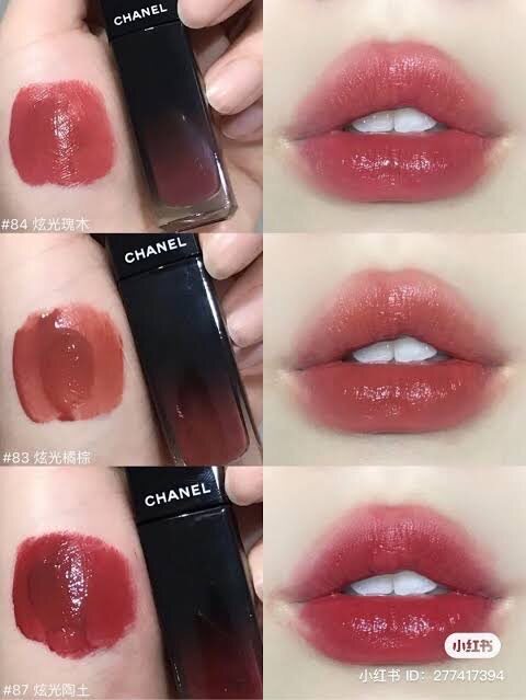 Everyday Essentials, Chanel - Rouge Allure Laque