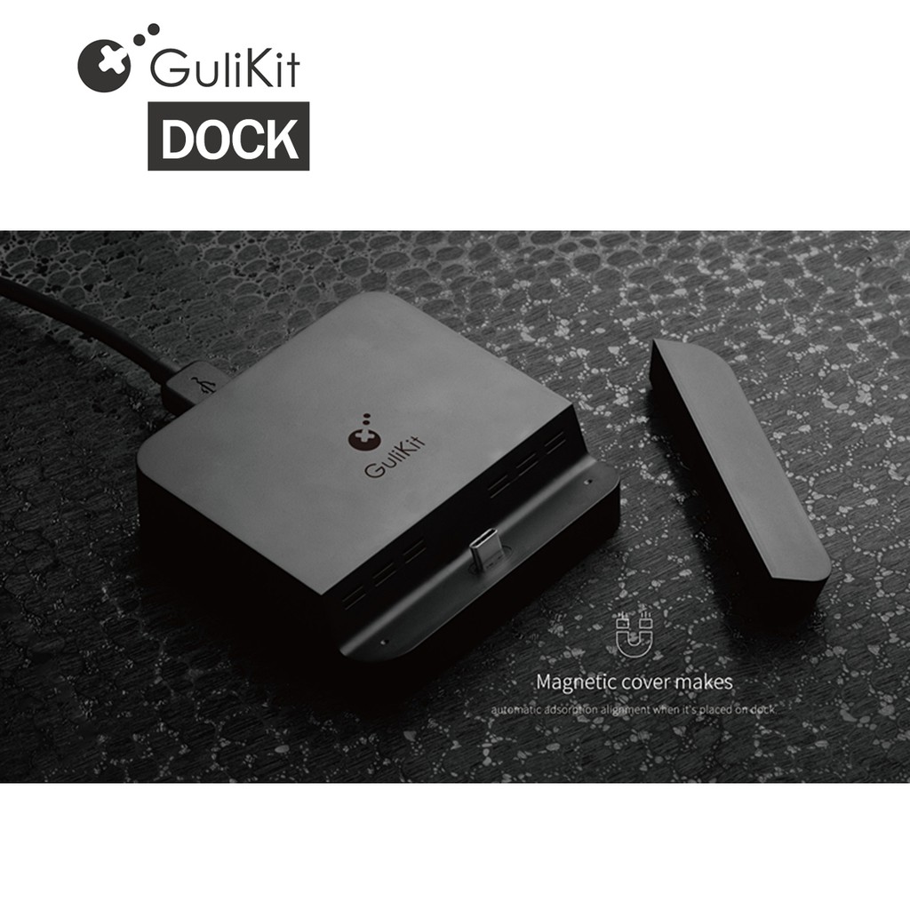!!!ส่งฟรี!!! guliKit Dock Set Ver.02 NS05 for Nintendo Switch เวอร์ชั่นใหม่ 2.0 ปรับระดับได้