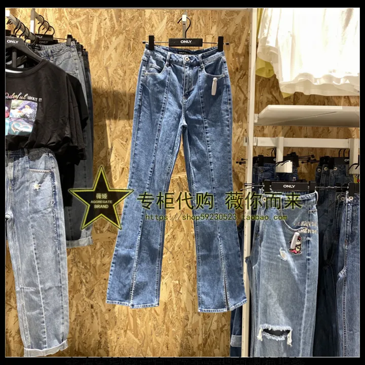 shop jeans