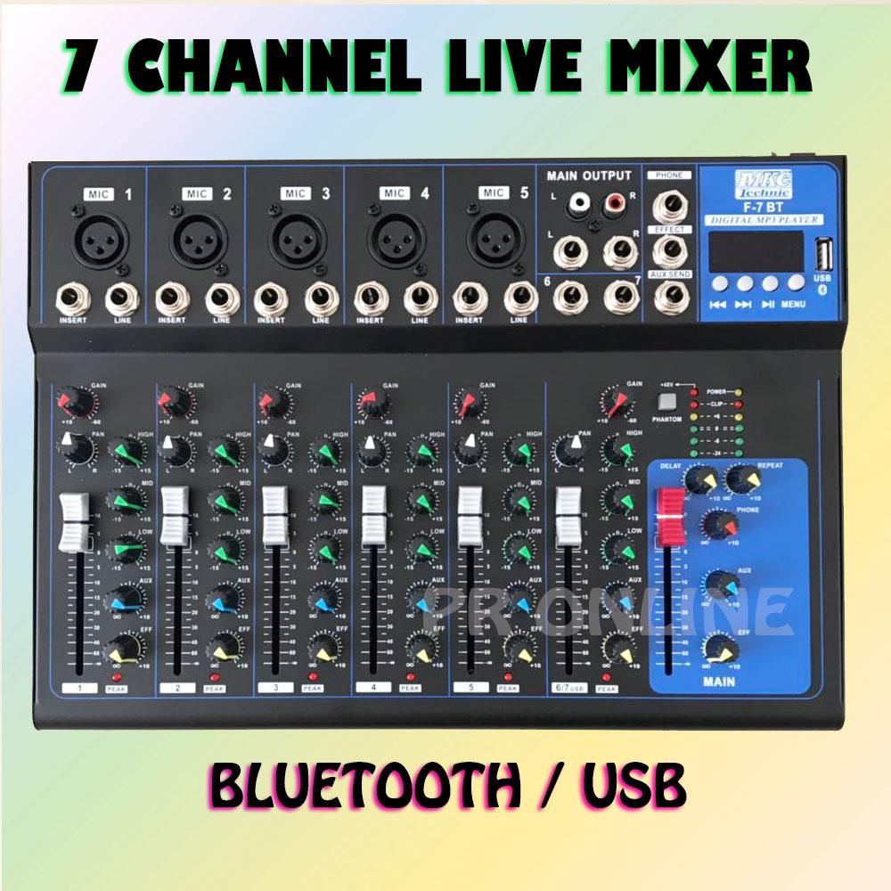 Mixer เครื่องผสมสัญญาณเสียง มิกเซอร์ รุ่น MKC-F-07BT มิกซ์เซอร์ 7 แชลแนล DJ สตูดิโอ KARAOKE Live สด Gaming ควบคุมซาวด์ Sound Mixer 7-Channel รองรับบลูทูธ USB MP3 รุ่นใหม่ล่าสุด หน้าจอดิจิตอล