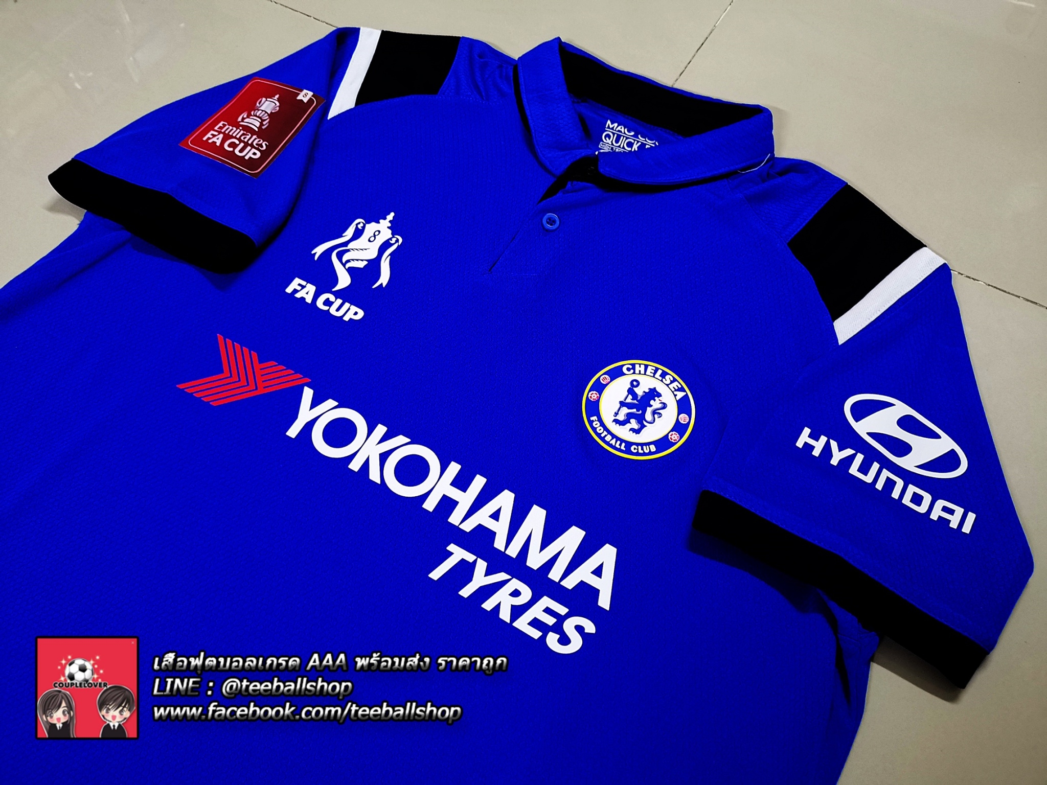 เสื้อโปโลเชลซี ชุดเหย้าปี 2020/21 Polo Chelsea Home 2020/21