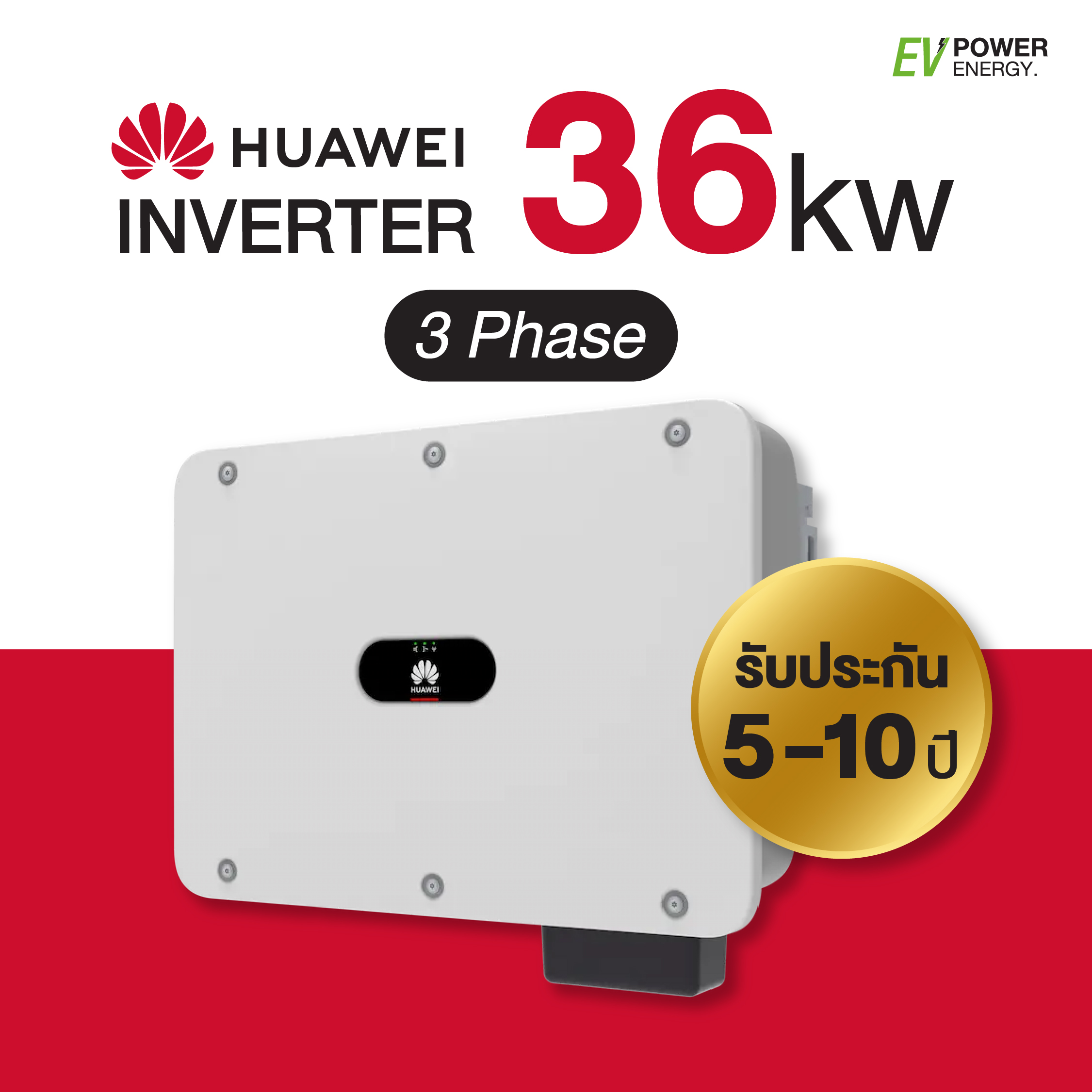 inverter huawei 36kw