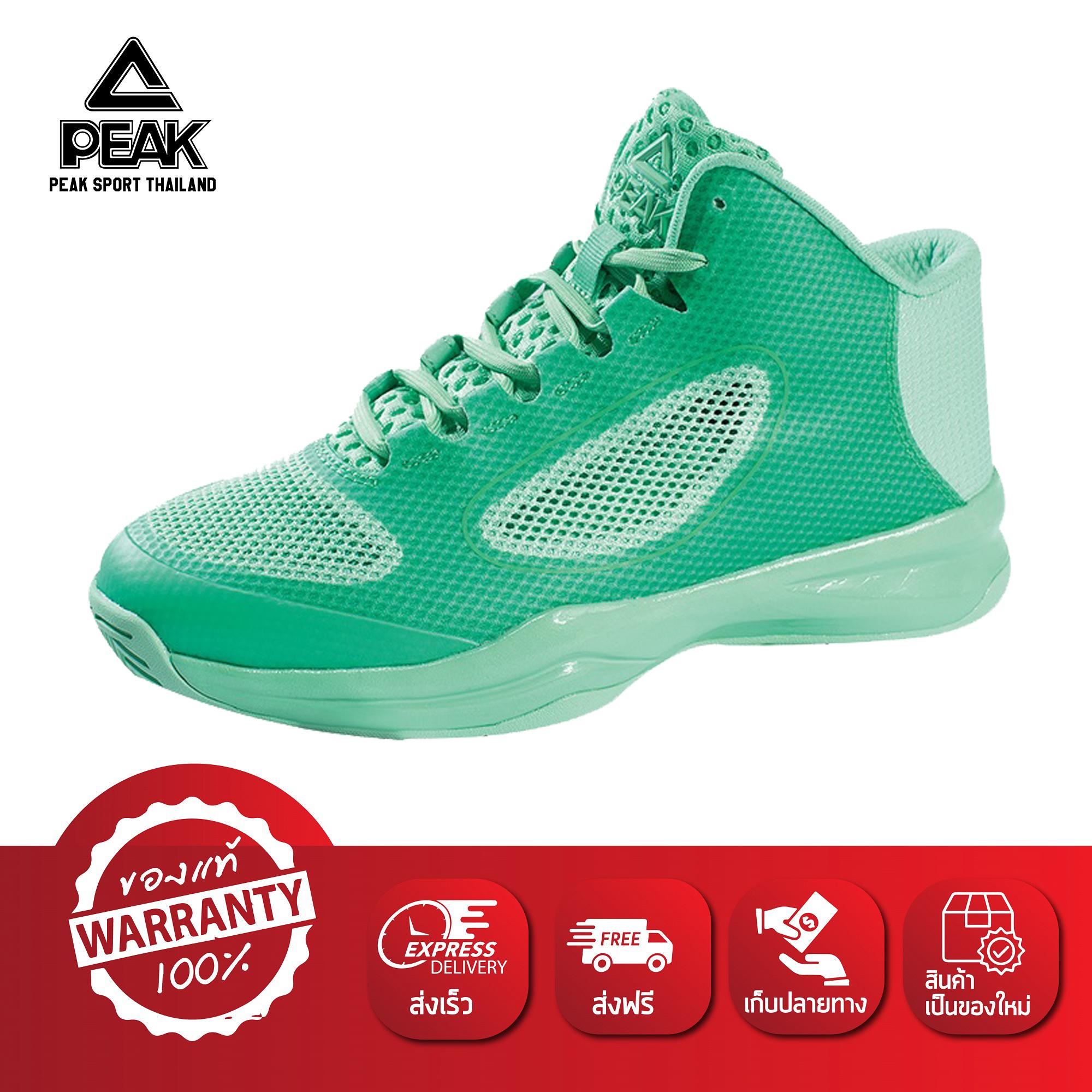 PEAK รองเท้า บาสเกตบอล Basketball shoes พีค Sneak รุ่น E82008A Green (มี 3สี ดำ,ส้ม,เขียว)