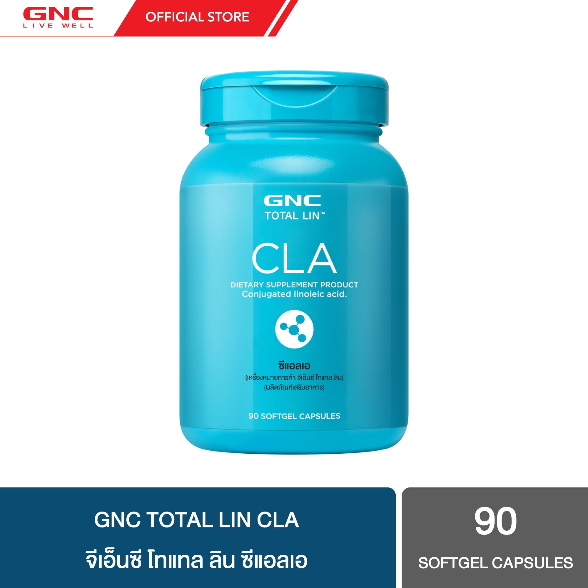 รีวิว GNC Krill Oil 1000mg 30 Softgels Rose Healthy Lifes