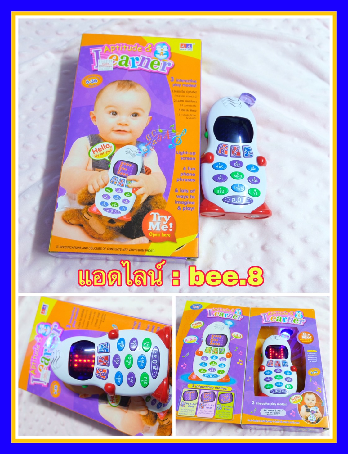 โทรศัพท์เด็ก ของเล่นเสริมพัฒนาการ ( โทรศัพท์ ดิจิตอลสีขาว ) ของเล่นเด็กมีเสียง โทรศัพท์มือถือคุณหนูน้อย สอนภาษาอังกฤษ มือถือเด็ก มีเสียง มีไฟ จอ LCD มาพร้อม 3 โหมดการเรียนรู้ สอนภาษา ABC สอนนับเลข 1-9 และเพลงหลากหลาย ของเล่นมีเสียง