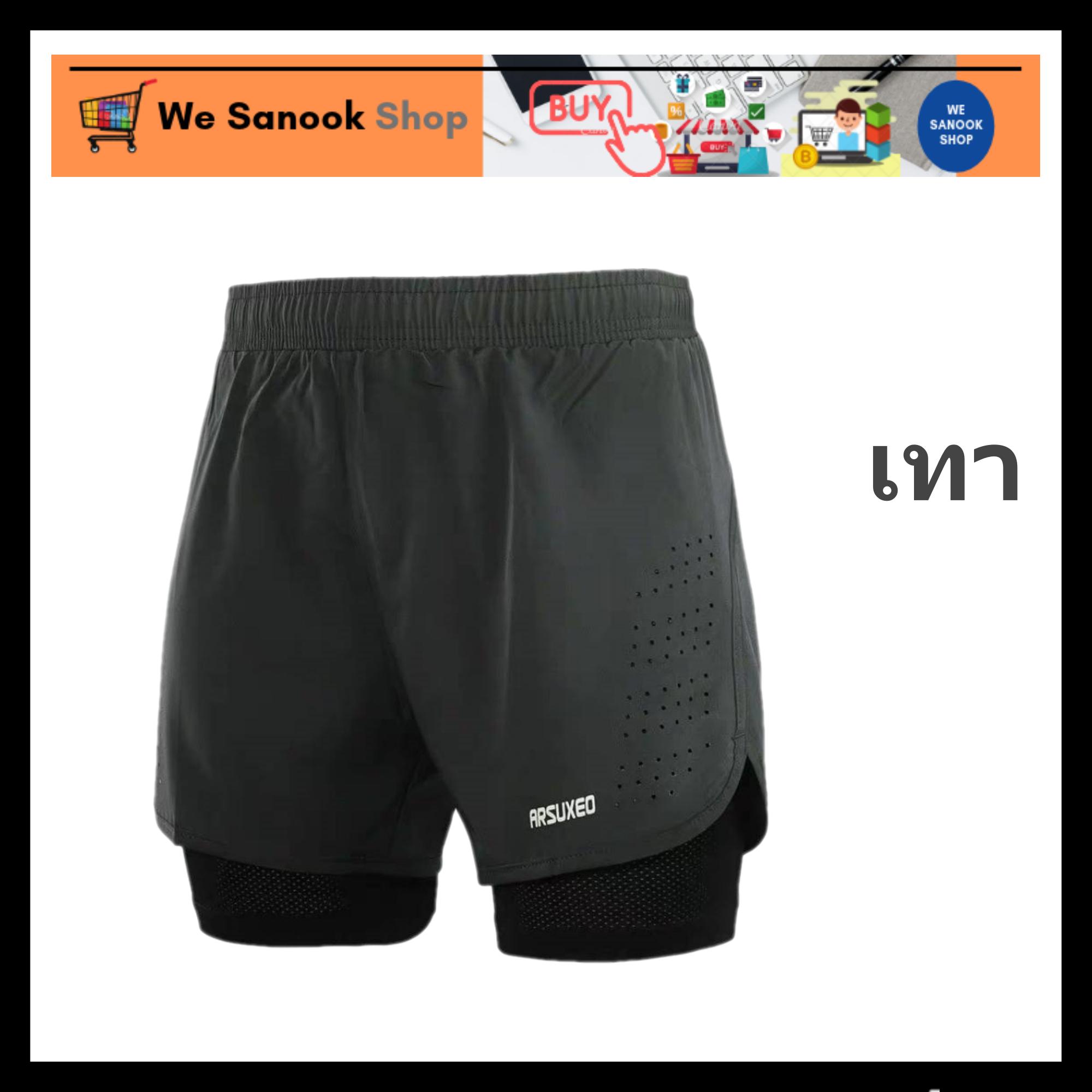 My Image 17