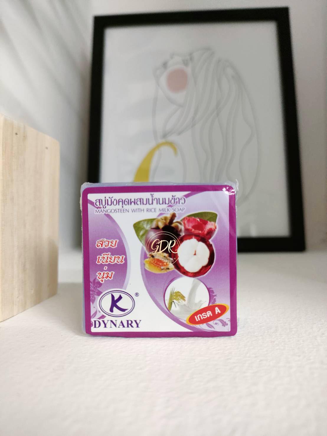 เค.ไดนารี่ สบู่มังคุดผสมน้ำนมข้าว 60 กรัม k.dynary mangosteen with rice