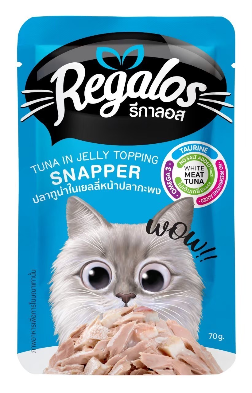 Regalos (1 Packet) Wet Cat Food, 70g. ราคา 234 บาท*ส่งฟรี