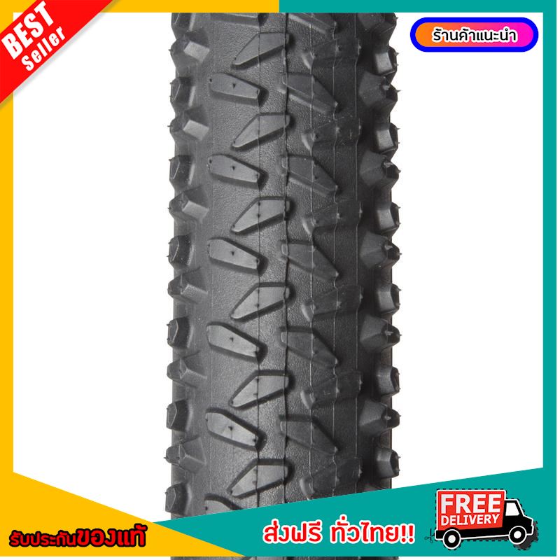 mountain bike free shipping