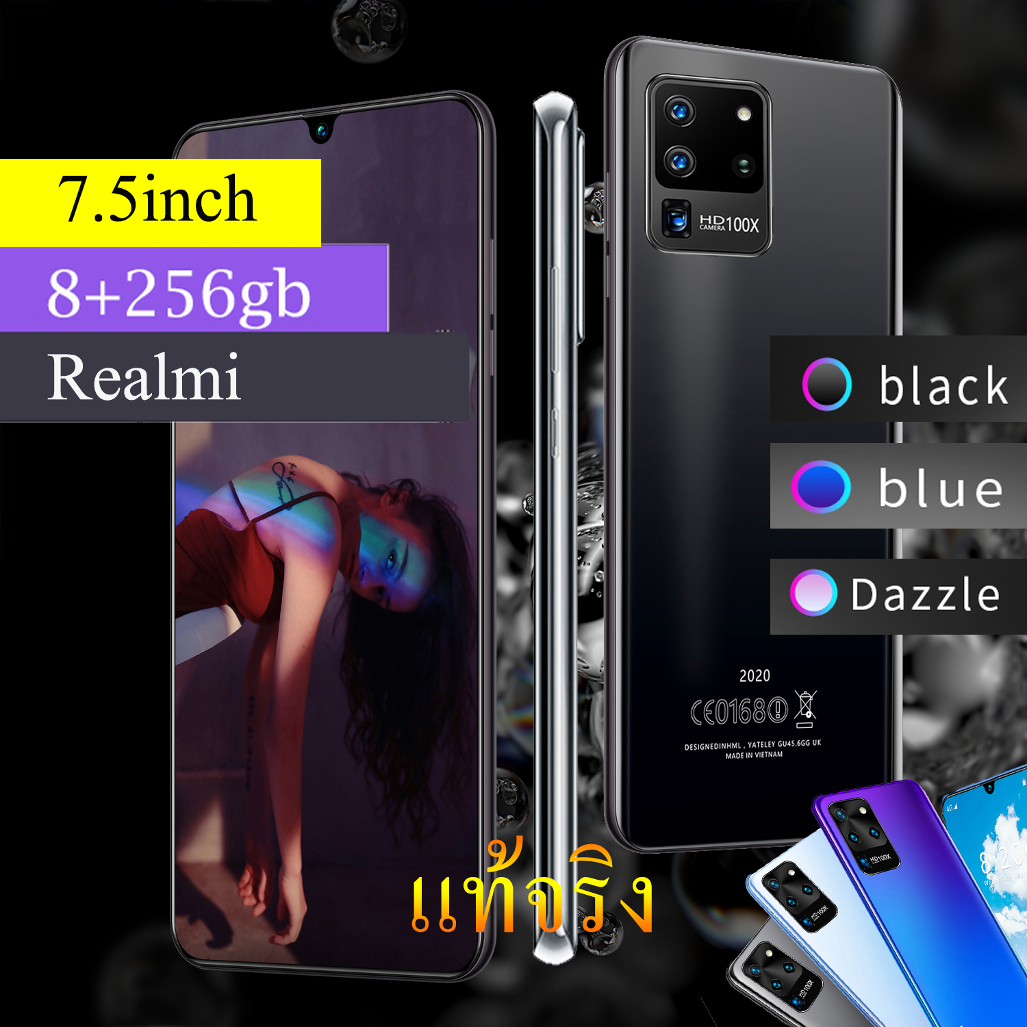 ศูนย์ไทย Realmi โทรศัพท์มือถือ5g มือถือ จอใหญ่ 7.5นิ้ว มือถือราคาถูก 5g smartphone มีการรับประกันจากผู้ขาย โทรศัพท์มือถือถูกๆ มือถือรุ่นใหม่ล่าสุด2021 โทรศัพท์ราคาถูก RAM8GB +ROM256GB โทรศัพท์มือถือ Android9.1 phone รองรับเกม สมาร์ทโฟน