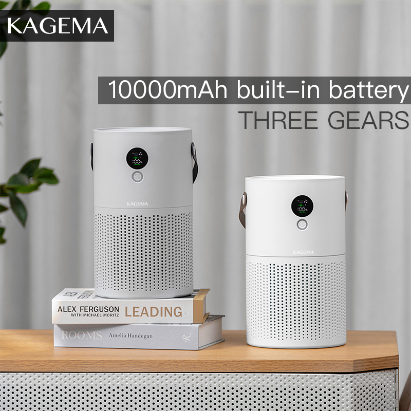 Kagema air store purifier