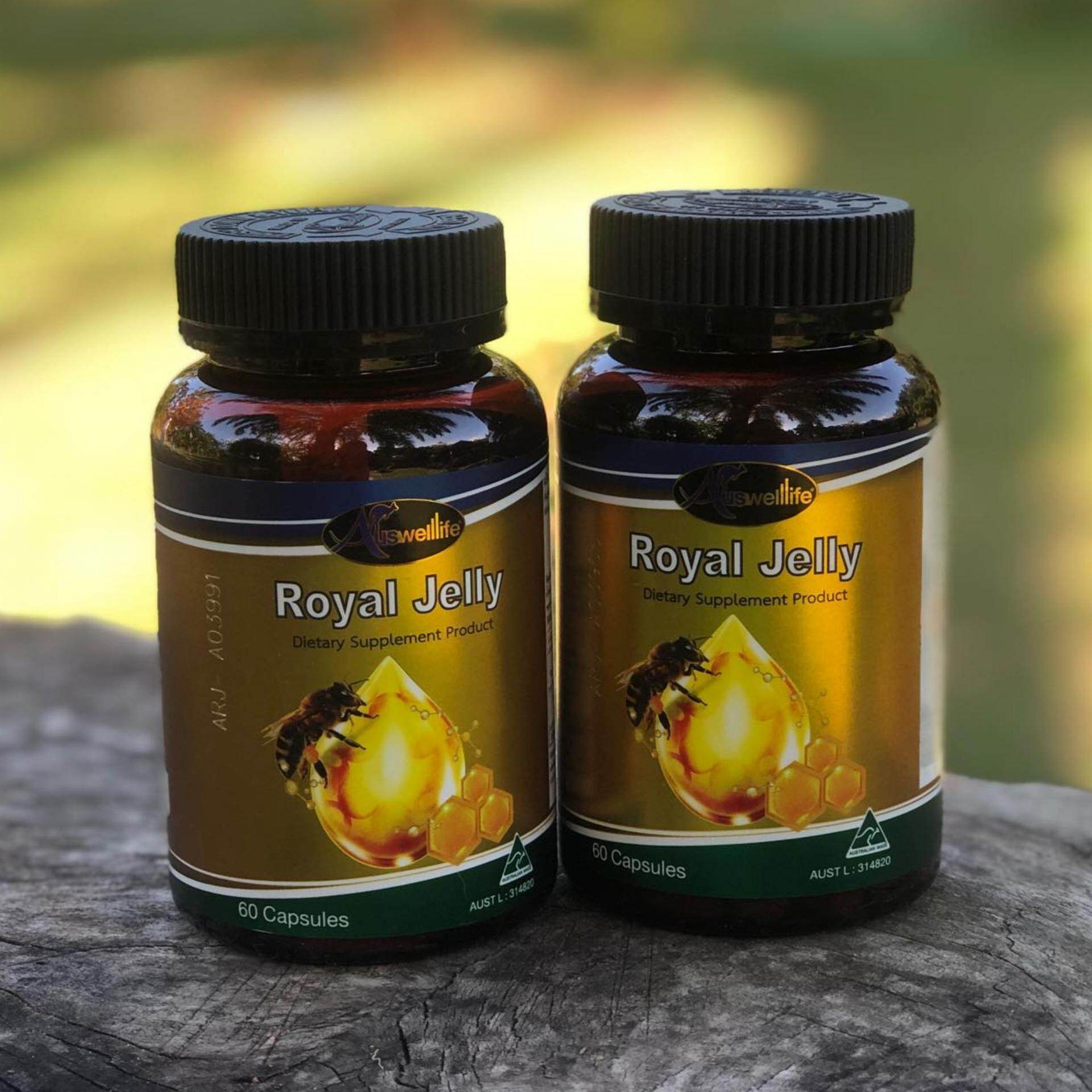 Auswelllife Royal Jelly นมผึ้งเกรดพรีเมี่ยม 100% 2180.mg บำรุงประสาทและสมอง ต้านความเครียด นอนไม่หลับ (2 กระปุก 120 แคปซูล)