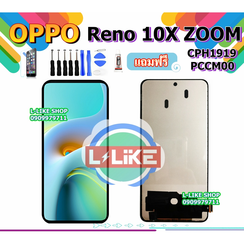 Display Touch Screen Per Oppo Reno 10x Zoom CPH-1919 - Schermo Di Ricambio, Nuovo, Nero