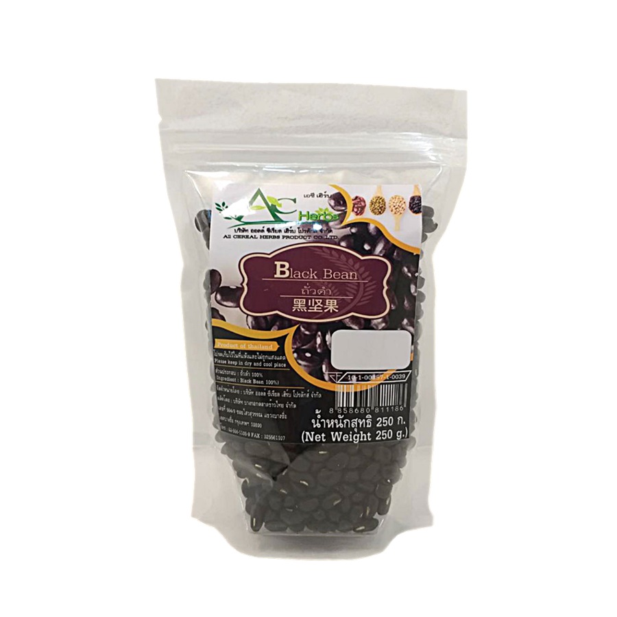 AC Herbs (เอซี เฮิร์บ) ถั่วดำ 250 กรัม   Black Bean 250 g.