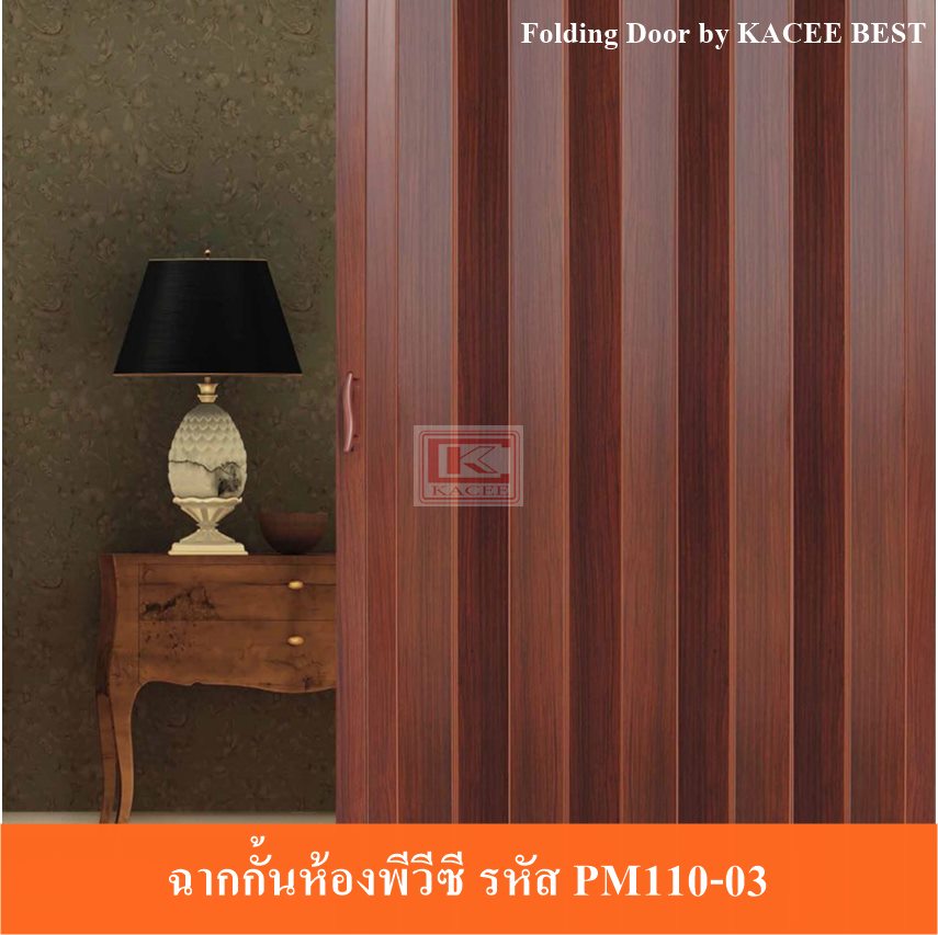 My Image 32