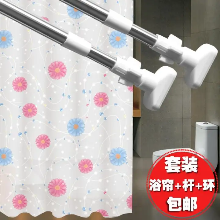 Toilet Partition Door Curtain Set Free Punched Retractable Shower