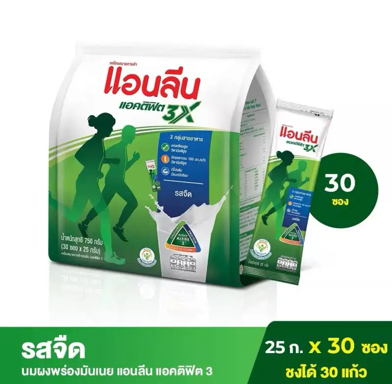 ภาพสินค้าAnlene Actifit 3 แอนลีน แอคติฟิต 3 ชนิดซอง รสจืด 25x28 กรัม (700 กรัม) จากร้าน k.t.shop.z บน Lazada ภาพที่ 1