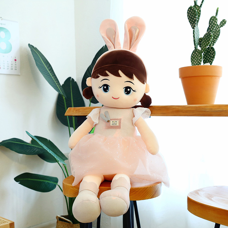ตุ๊กตาตุ๊กตาของเล่นน่ารักกระต่ายตุ๊กตาสาวตุ๊กตาเตียงหมอนนอนเด็กของขวัญตุ๊กตา