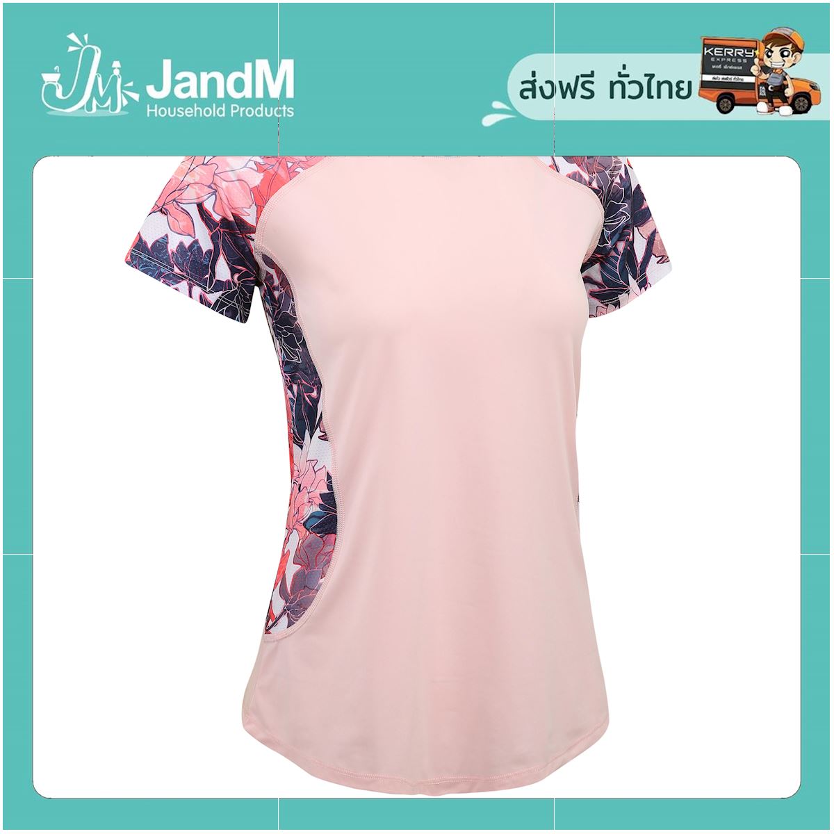 JandM เสื้อยืดผู้หญิงสำหรับการออกกำลังกายแบบคาร์ดิโอในฟิตเนสรุ่น 500 (สีชมพูอ่อน) ส่งkerry มีเก็บเงินปลายทาง