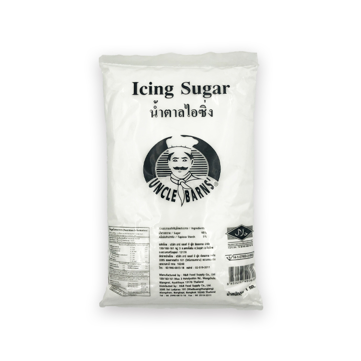 น้ำตาลไอซิ่ง Icing sugar ตราอังเคิลบาร์นส์ ขนาด 1000กรัม