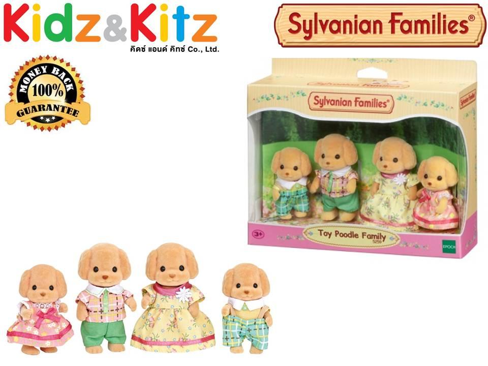 Sylvanian Families Toy Poodle Family / ซิลวาเนียน แฟมิลี่ ครอบครัวพุดเดิ้ลทอย
