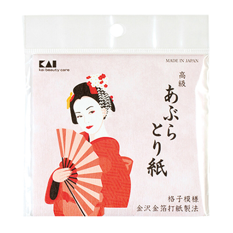 KAI หรูหรา กระดาษซับมัน Oil Blotting Facial Paper 50 แผ่น Made in Japan