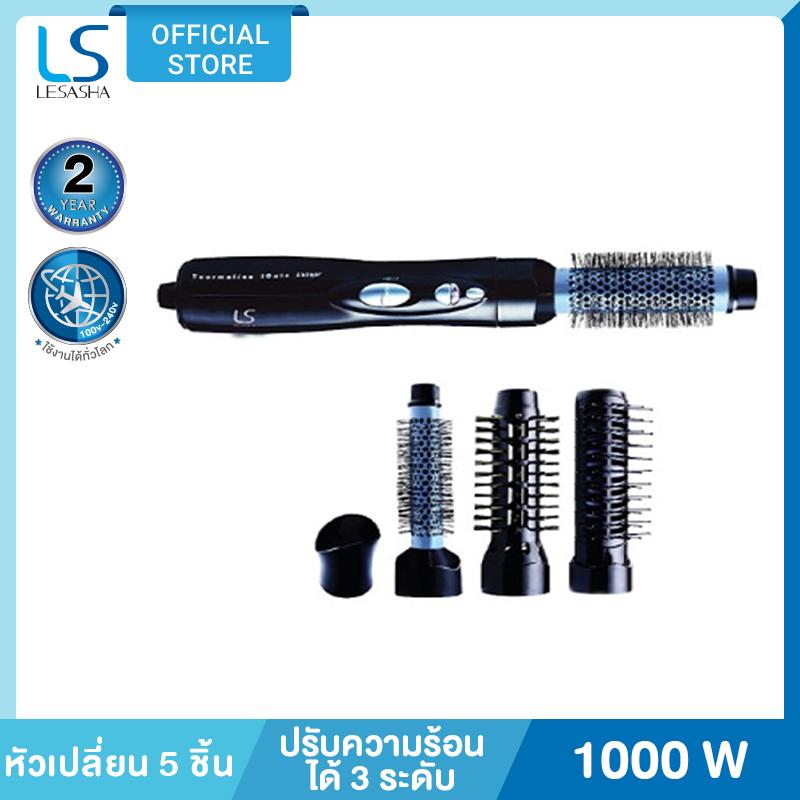 แบตเตอรี่สํารอง ขึ้นเครื่อง