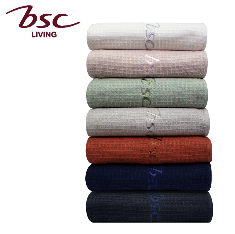 BSC Towel ผ้าเช็ดตัวใหญ่พิเศษ ขนาด 90x150cm. รุ่น Waffle Pile [ AST01550 ]