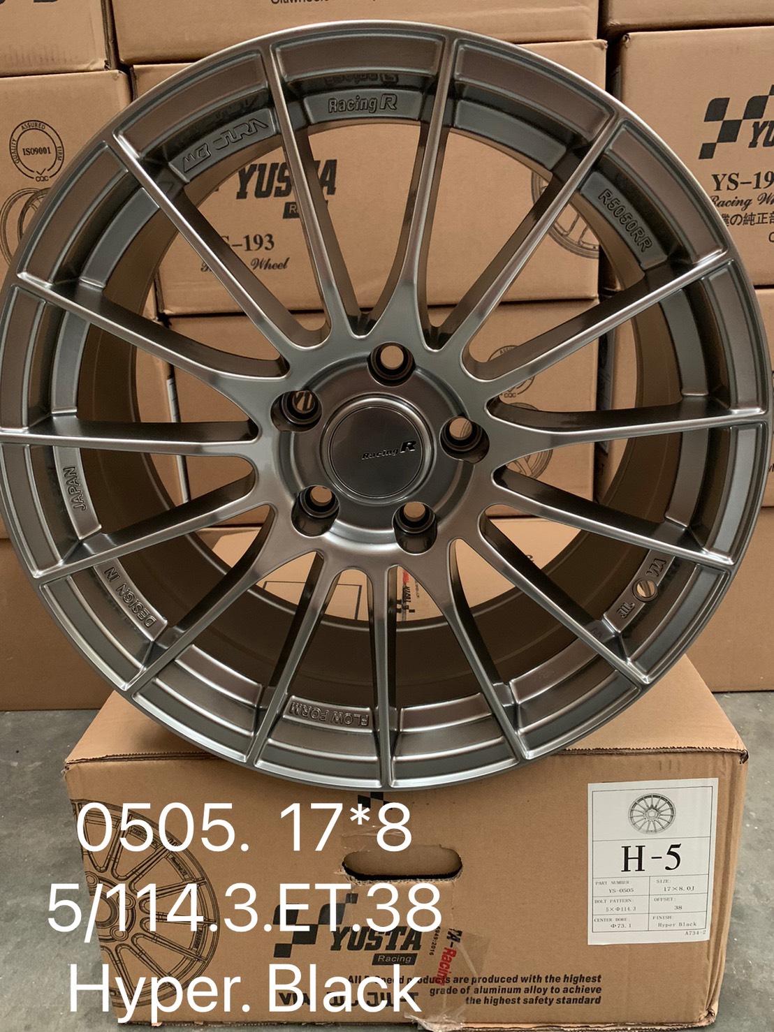 17 x 5