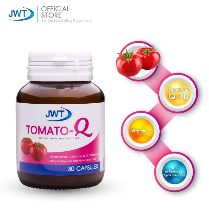 アイテムID:5190612の画像1枚目