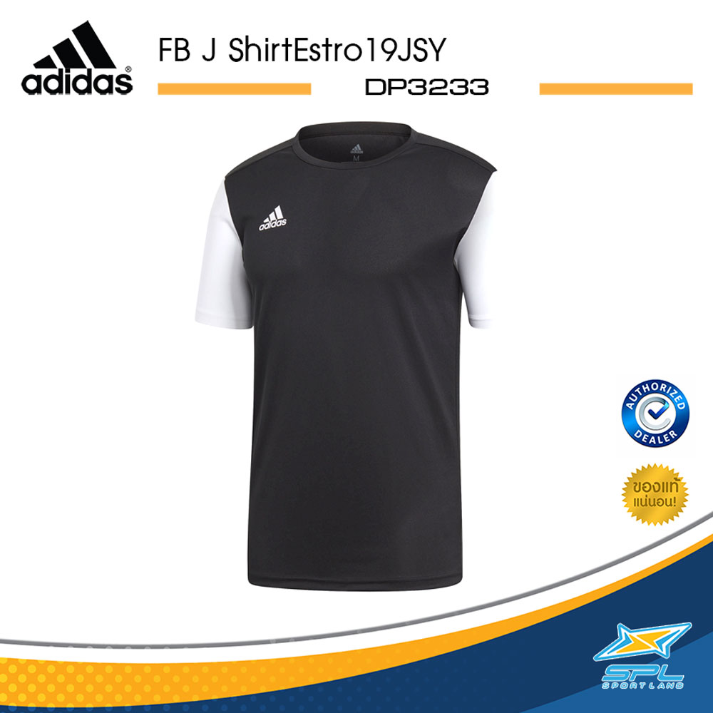 ADIDAS เสื้อฟุตบอล เด็ก Footbal Junior ShirtEstro19JSY DP3233 (500)