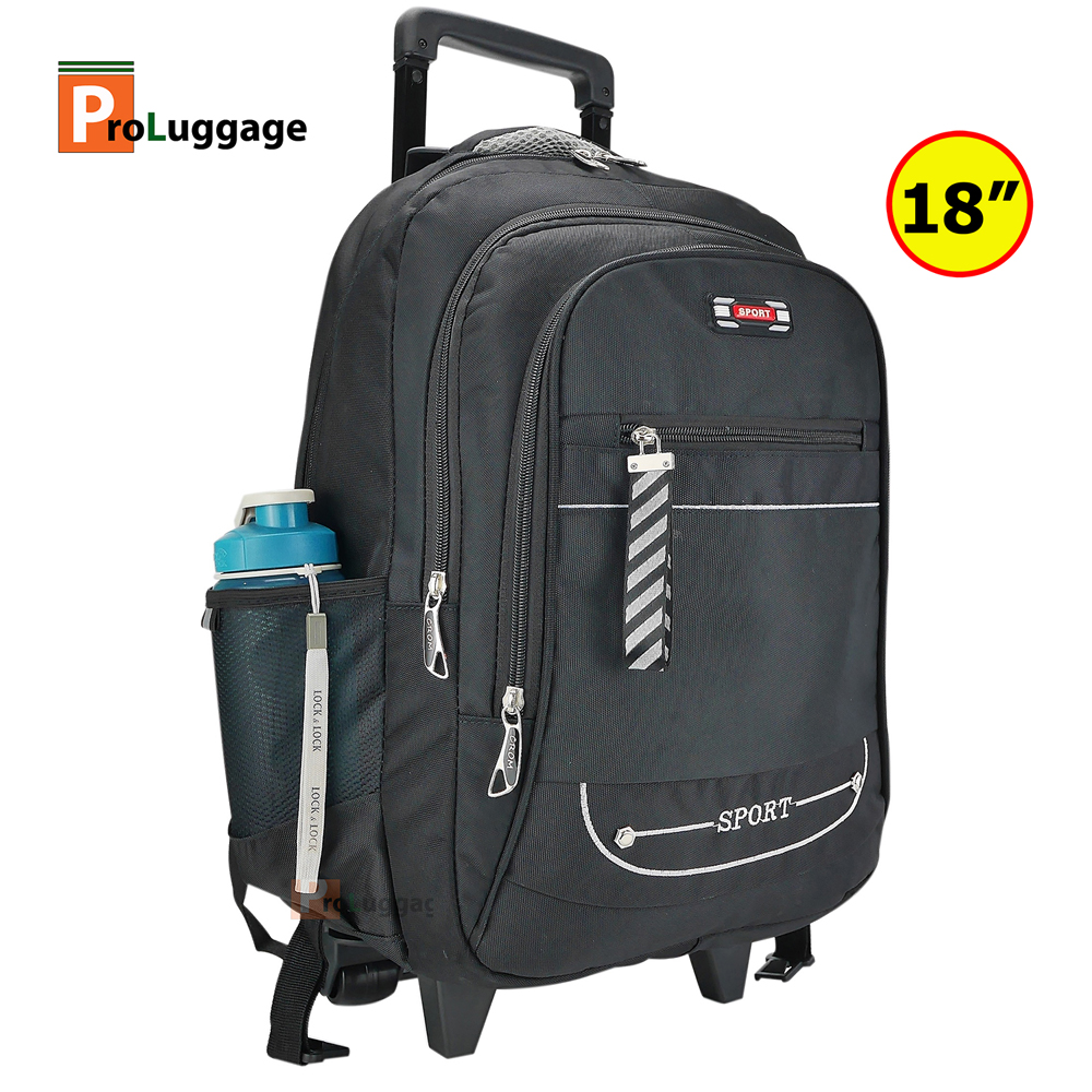 ProLuggage กระเป๋าเดินทาง กระเป๋าเป้ล้อลาก แบรนด์ Sport 18 นิ้ว รุ่น 012