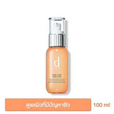 d program Acne Care Emulsion R 100ml